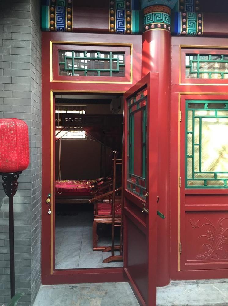 Beijing Sihe Yiyuan Courtyard Hotel Экстерьер фото