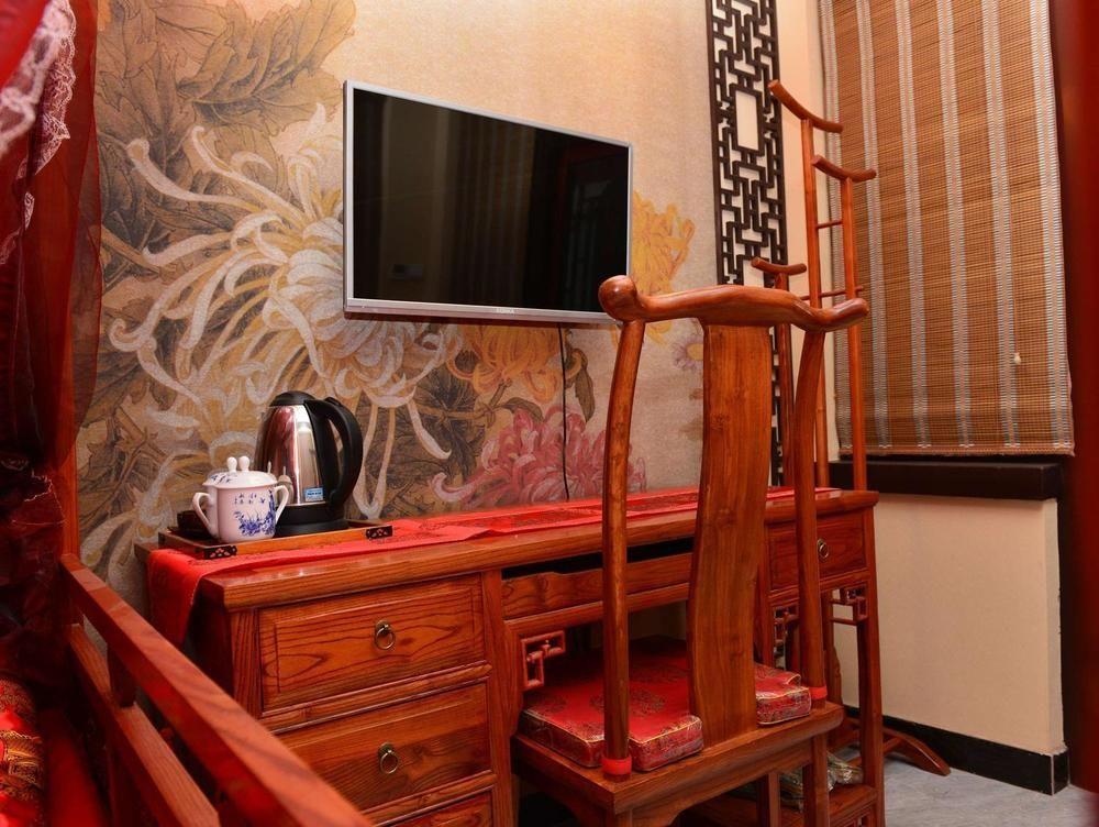 Beijing Sihe Yiyuan Courtyard Hotel Экстерьер фото