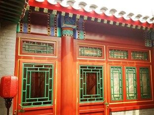 Beijing Sihe Yiyuan Courtyard Hotel Экстерьер фото